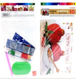 Shana Tova Diamond Art (D-24643)