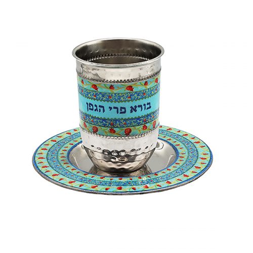 Emanuel Hammered Kiddush Cup (EM-CT)