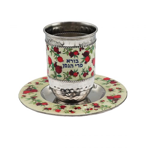 Emanuel Hammered Kiddush Cup (EM-CT)