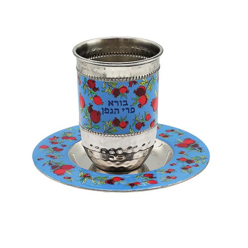Emanuel Hammered Kiddush Cup (EM-CT)