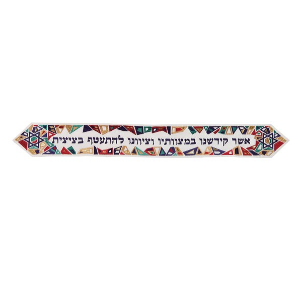 Emanuel Embroidered Atara (EM-ATB)