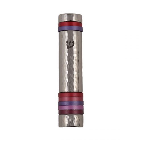 Emanuel Hammered Mezuzah Case w/ Rings 12cm (EM-MZO)