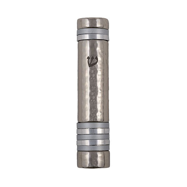 Emanuel Hammered Mezuzah Case w/ Rings 12cm (EM-MZO)