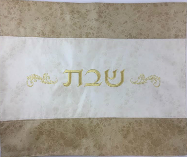 Faux Leather Challah Cover