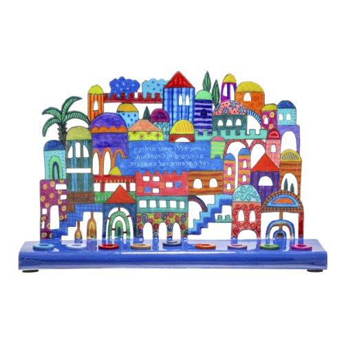 Laser Cut Handpainted Chanukah Menorah (EM-HAY)