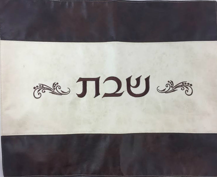Faux Leather Challah Cover