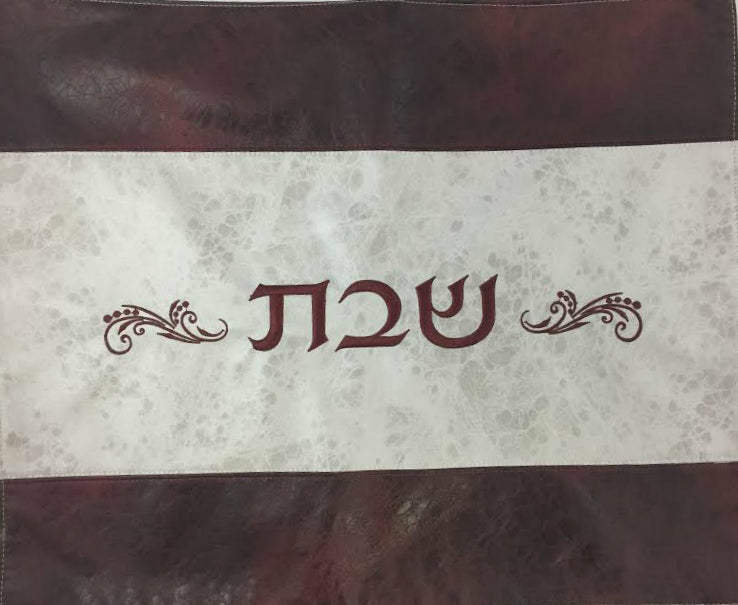 Faux Leather Challah Cover