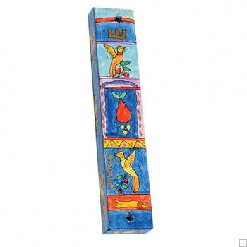 Large Wooden Mezuzah (EM-MZL Square)