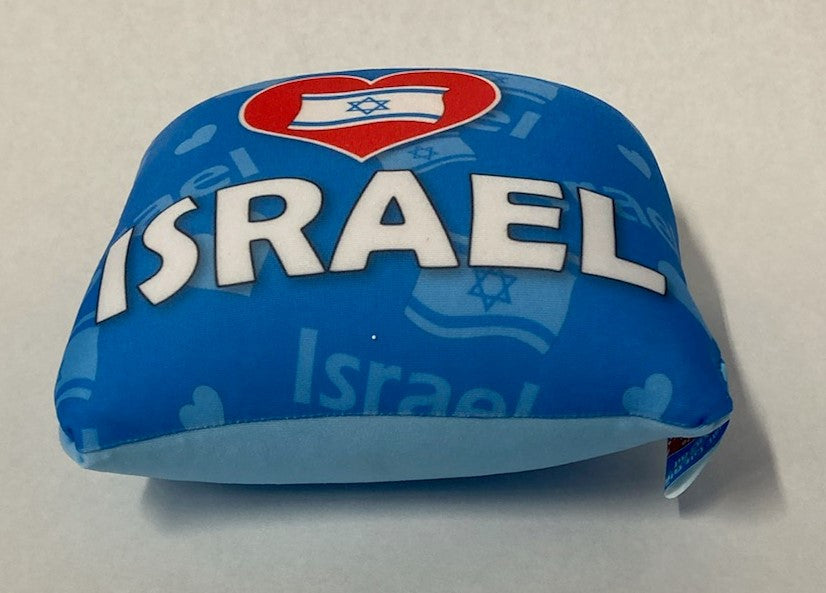 I Love Isreal Pillow 6"