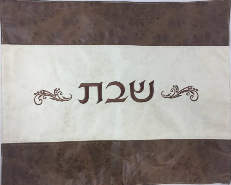 Faux Leather Challah Cover