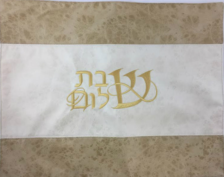 Faux Leather Challah Cover