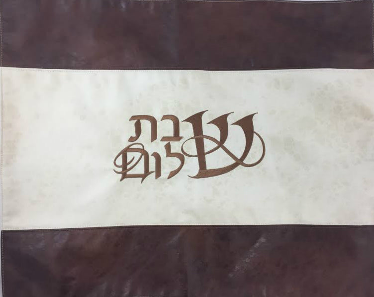 Faux Leather Challah Cover