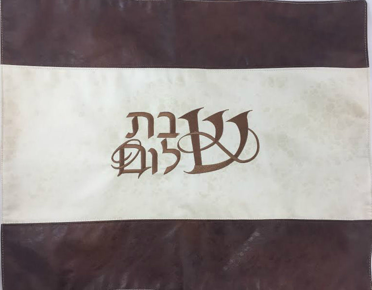 Faux Leather Challah Cover