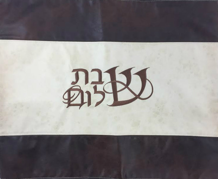 Faux Leather Challah Cover