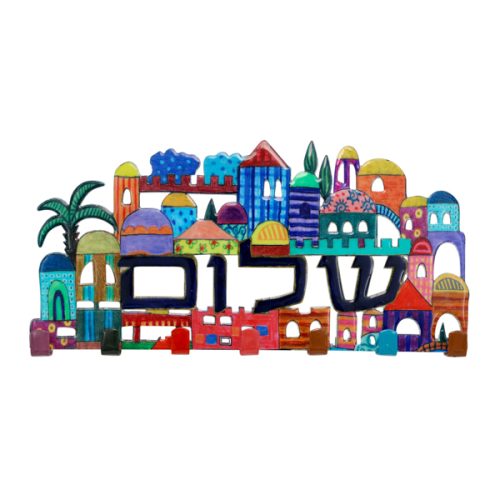 Emanuel Laser Cut Key Holder  (EM-SHH)