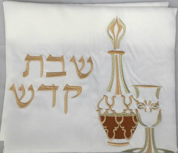 Rikmat Elimelech Tablecloth & Challah Cover Set