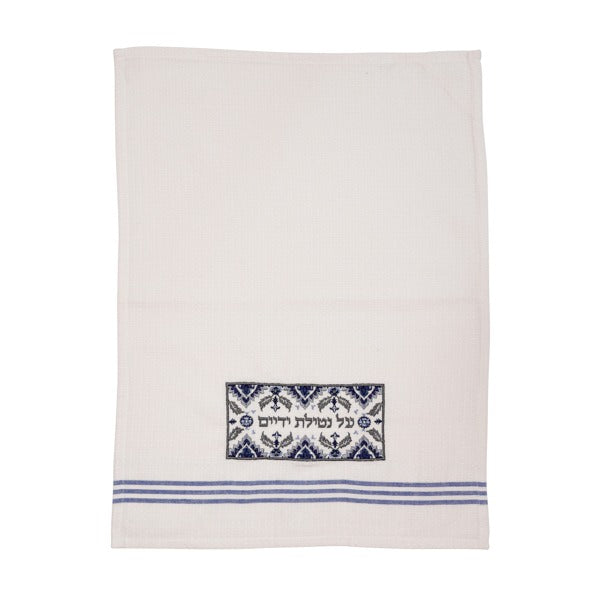 Embroidered Hand Towel w/ Blue Lines (Matches W/C EM-NYO) (EM-TMC)