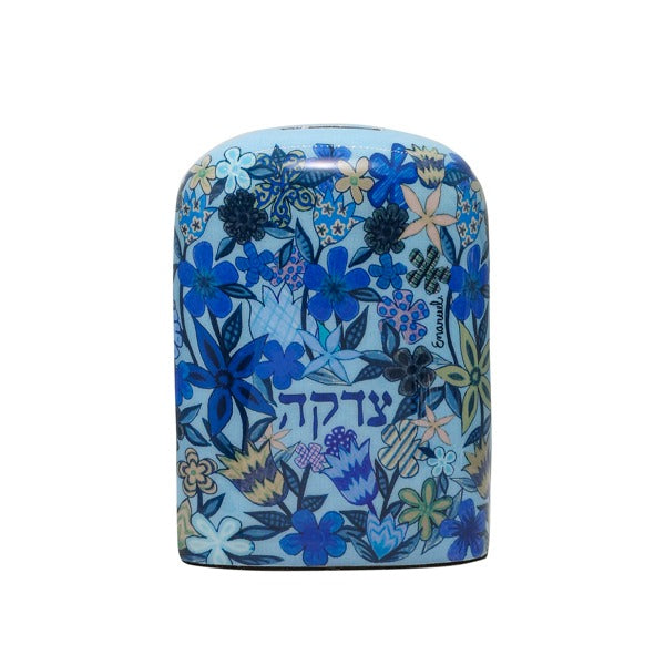 Emanuel Metal Painted Tzedakah Box  (EM-TZL)