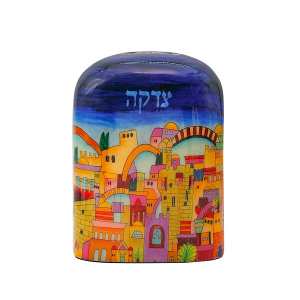 Emanuel Metal Painted Tzedakah Box  (EM-TZL)