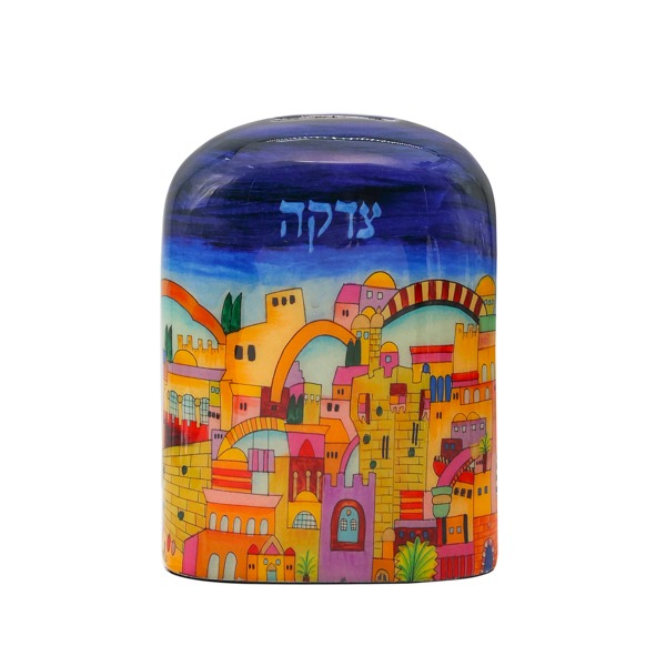 Emanuel Metal Painted Tzedakah Box  (EM-TZL)