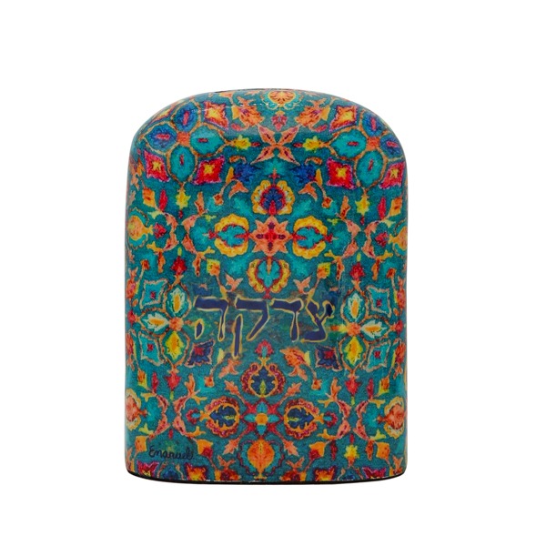 Emanuel Metal Painted Tzedakah Box  (EM-TZL)