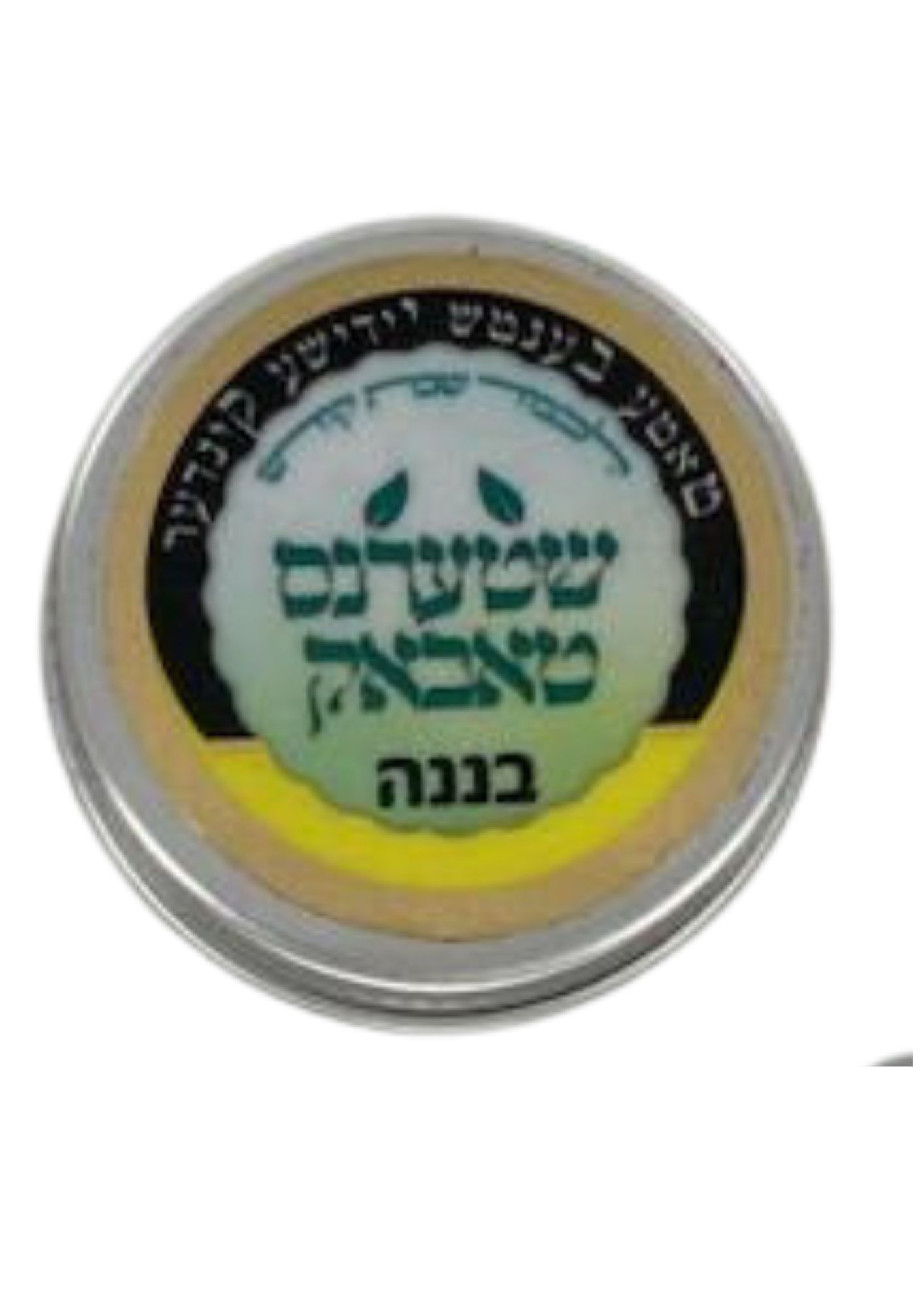 שטערנס טאבאק-Snuff-Tin Case (HV-TBKT)