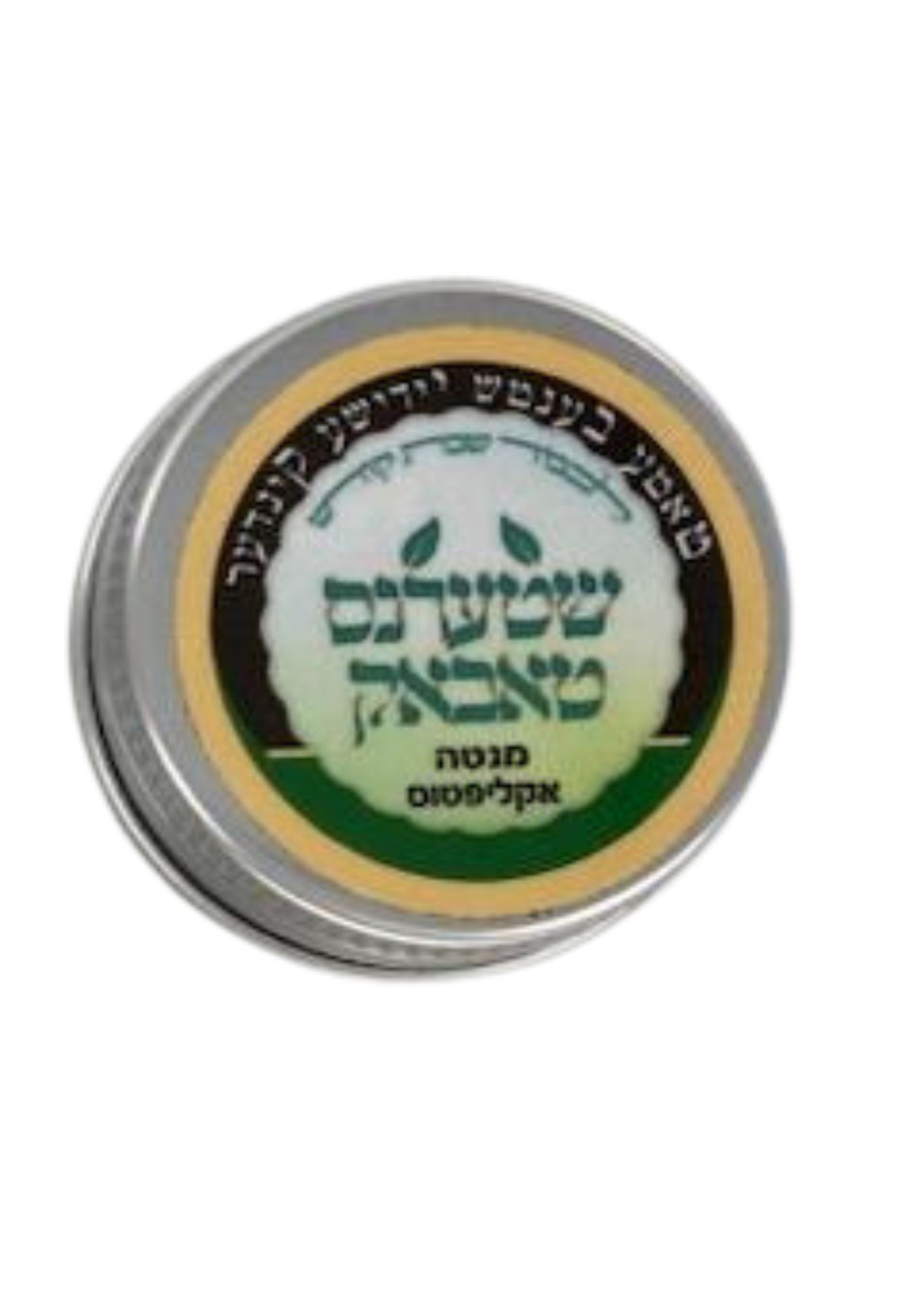 שטערנס טאבאק-Snuff-Tin Case (HV-TBKT)