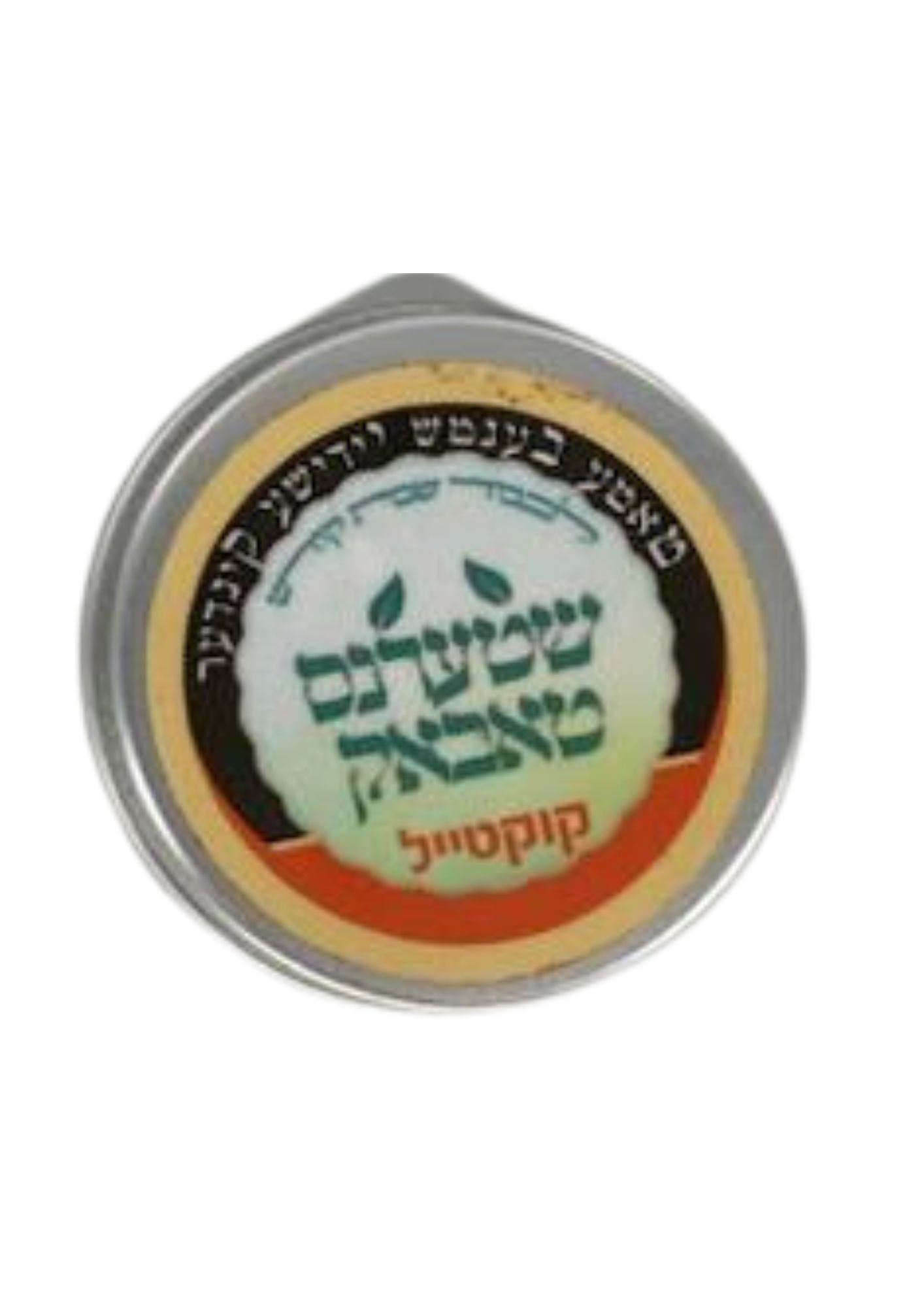 שטערנס טאבאק-Snuff-Tin Case (HV-TBKT)