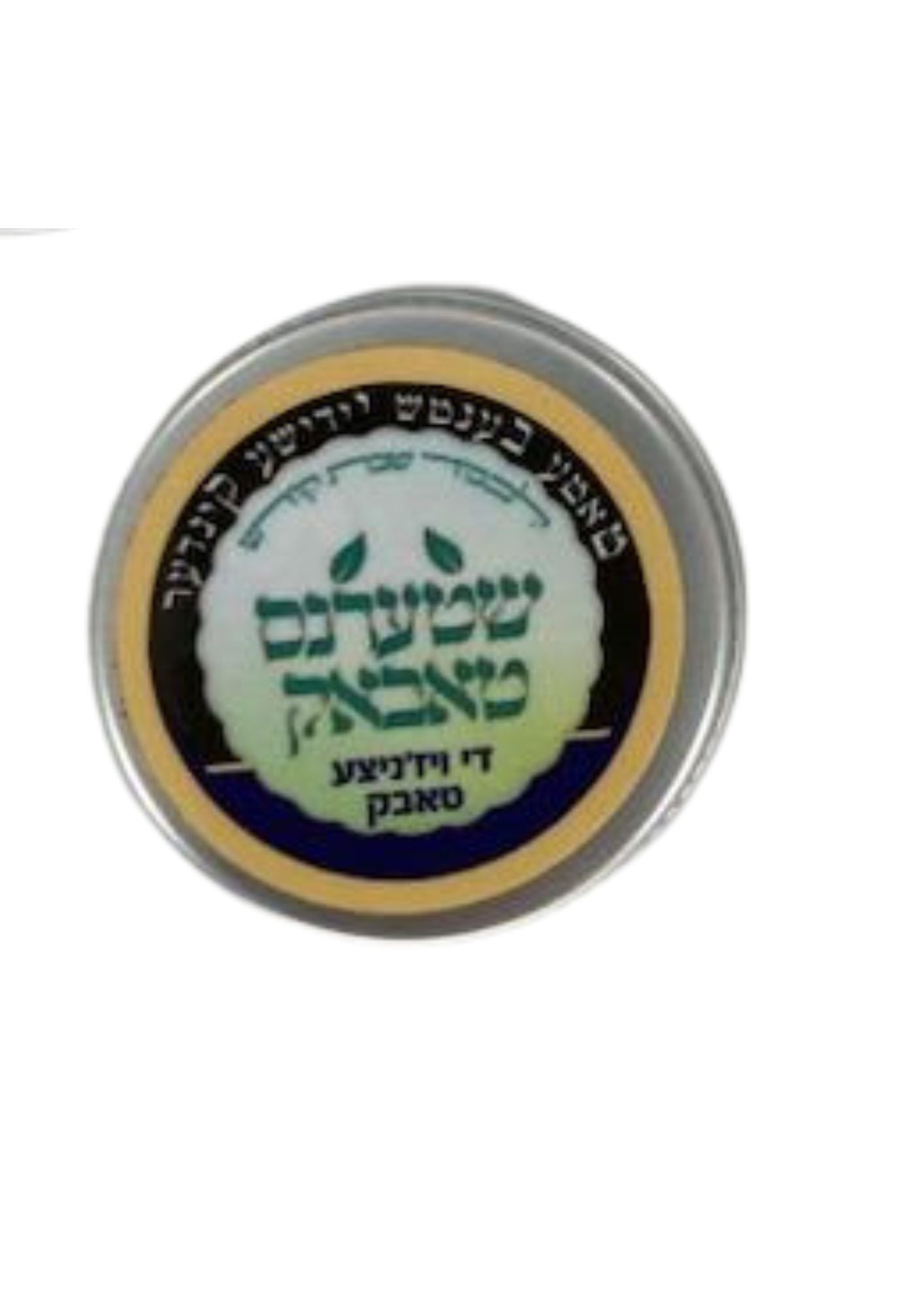 שטערנס טאבאק-Snuff-Tin Case (HV-TBKT)