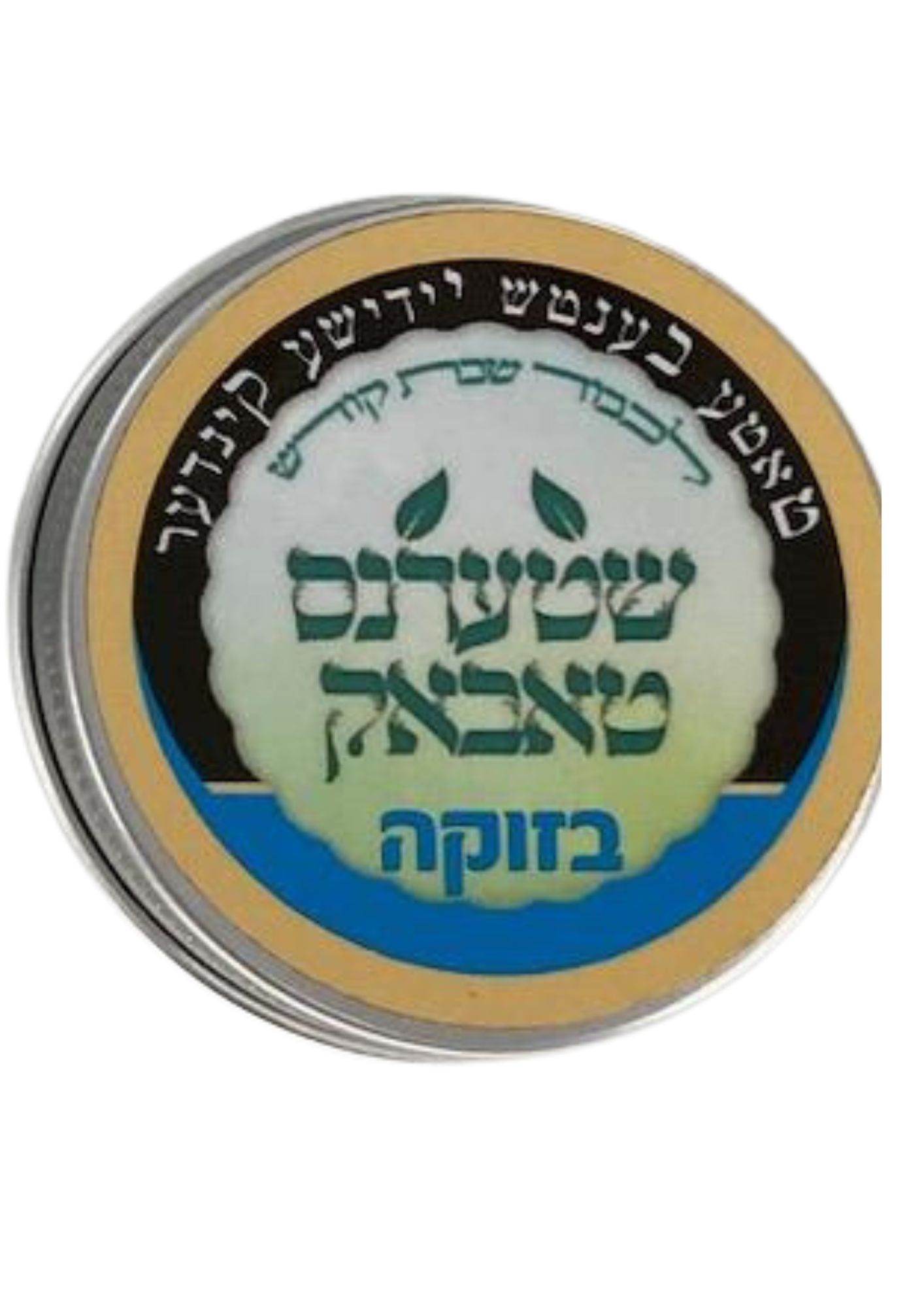 שטערנס טאבאק-Snuff-Tin Case Large (HV-TBKTL)