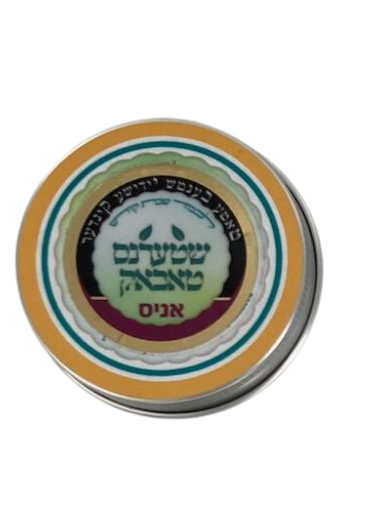 שטערנס טאבאק-Snuff-Tin Case Large (HV-TBKTL)