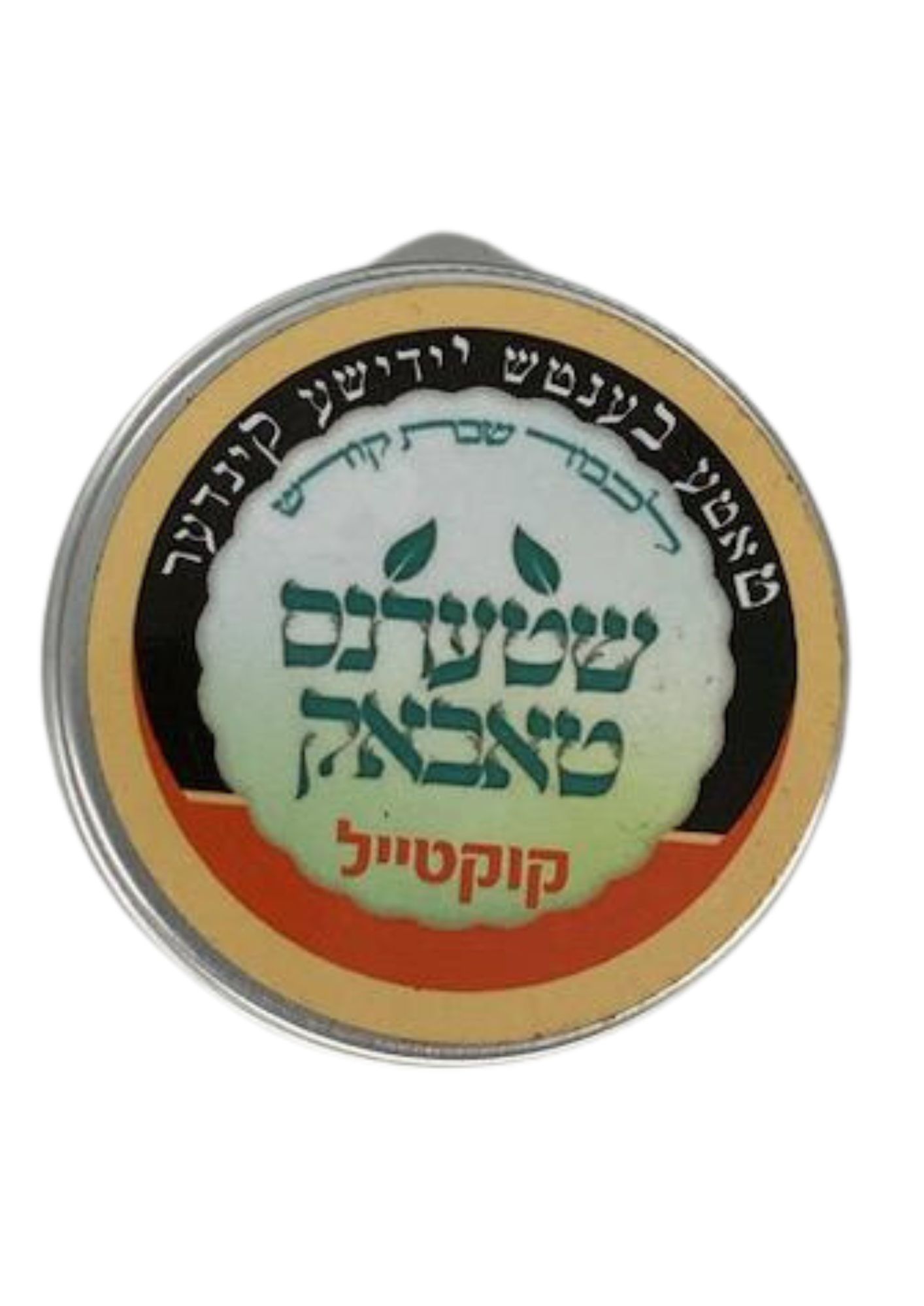 שטערנס טאבאק-Snuff-Tin Case Large (HV-TBKTL)