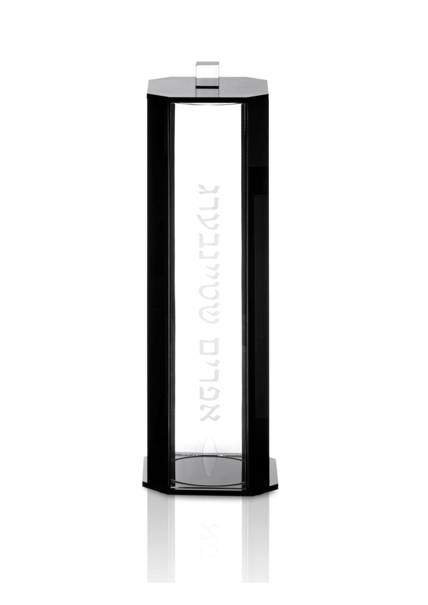 Lucite Megillah Holder 12"  (MG-ZLMH12)