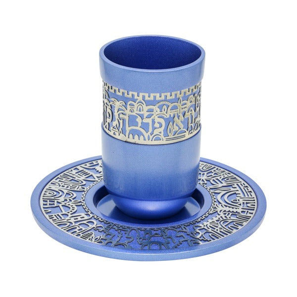 Anodized Kiddush Cup w/ Lace Design (EM-CUZ)