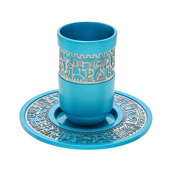 Anodized Kiddush Cup w/ Lace Design (EM-CUZ)