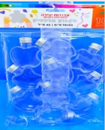 Apple Shape Plastic Bottle 10pc (D-32278)