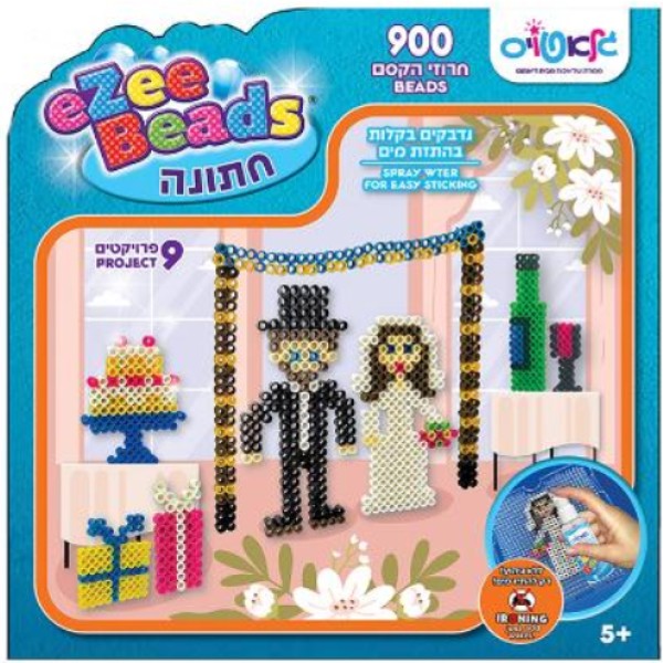Ezee Beads Wedding-900 Beads (GM-6431GT)