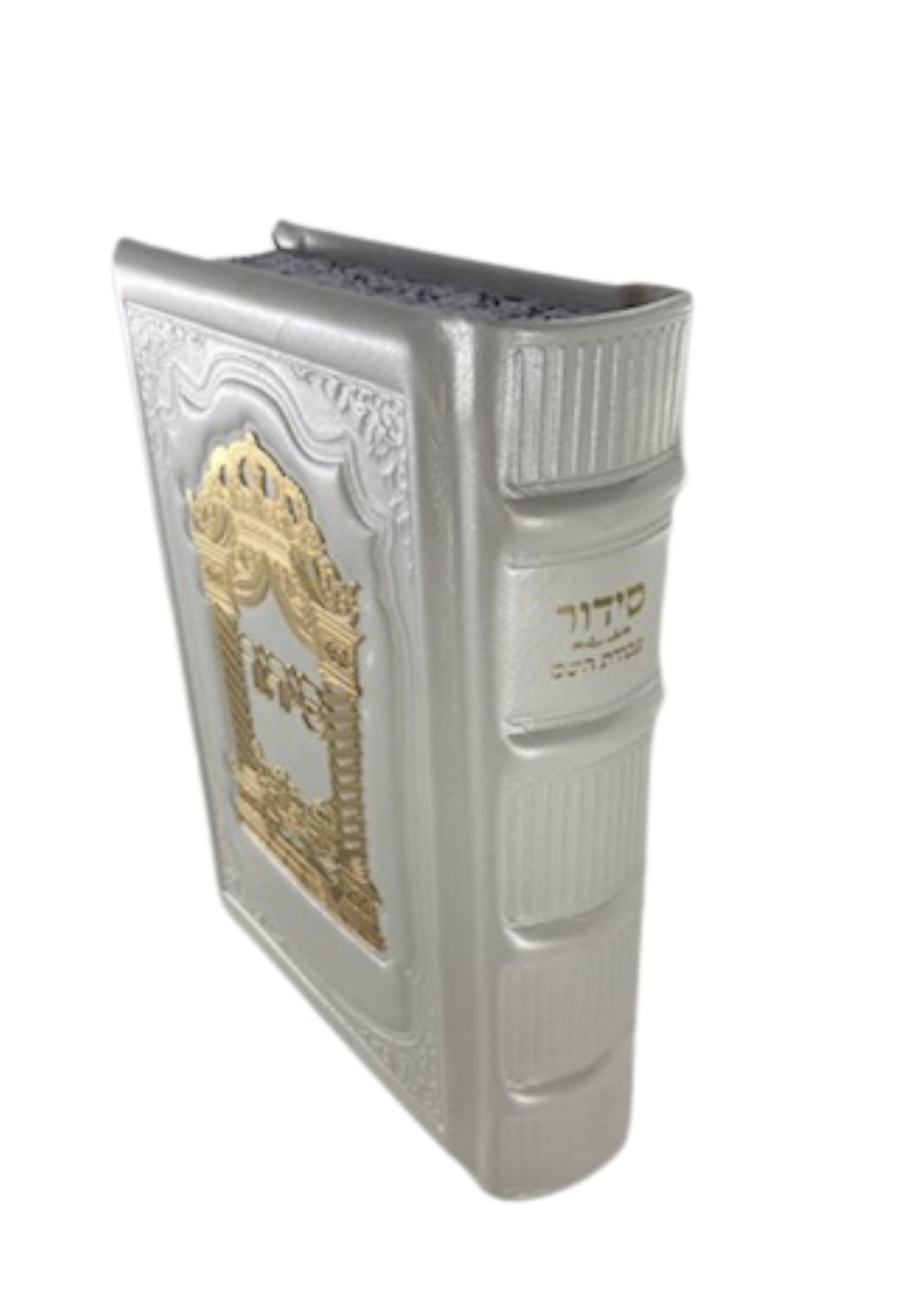 סידור לבת ישראל  עבודת השם-Antique Leather W/ Plate(BK-SAHLYLP)