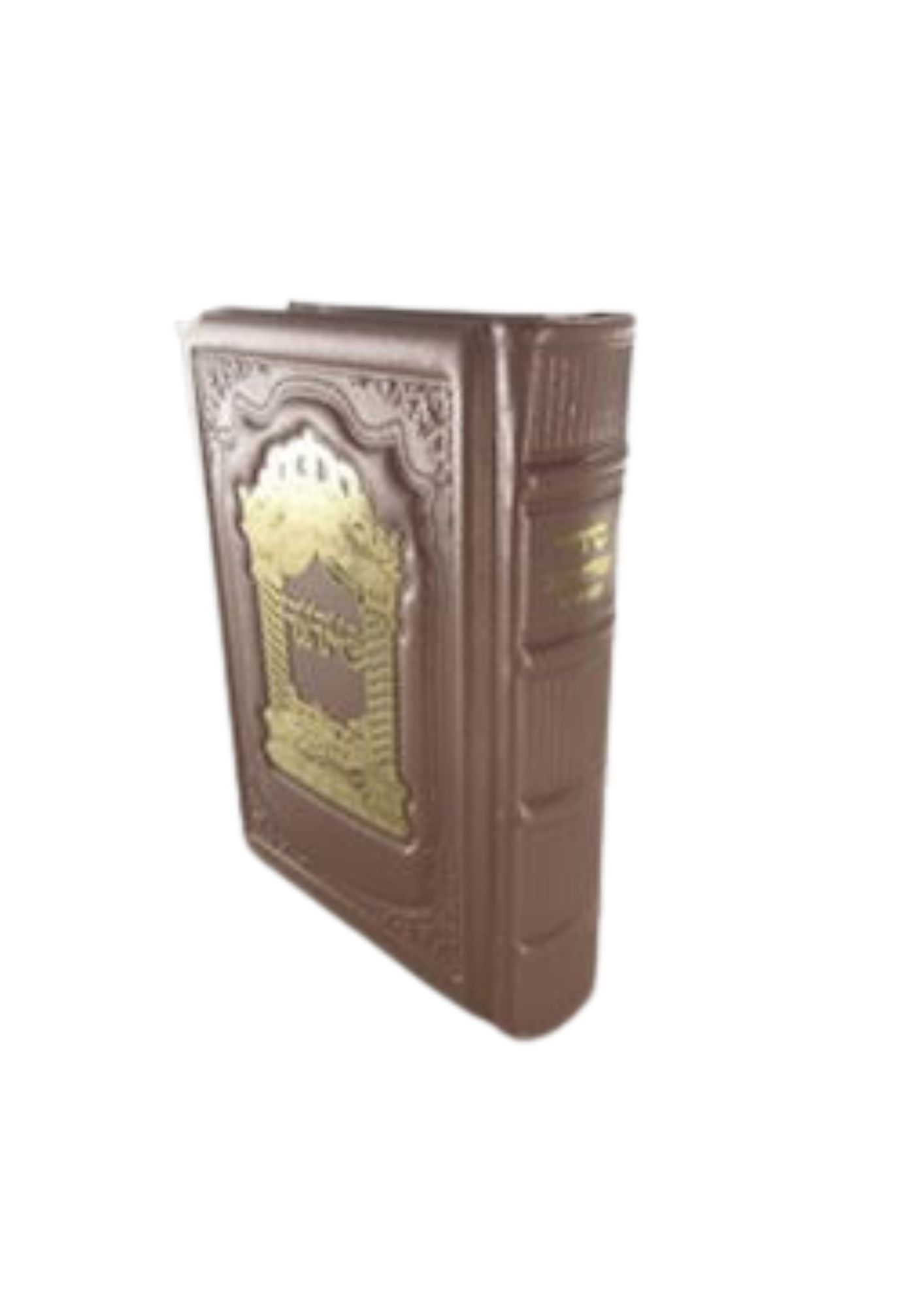 סידור לבת ישראל  עבודת השם-Antique Leather W/ Plate(BK-SAHLYLP)