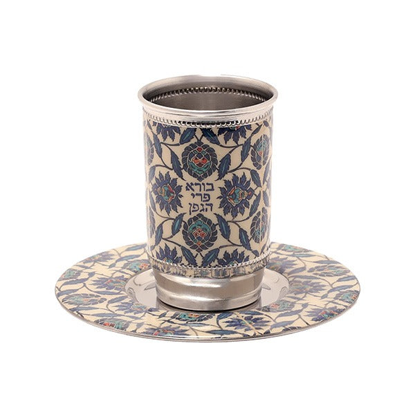 Metal Kiddush Cup and Plate W/ Design (EM-CZ)