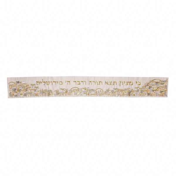 Embroidered Jerusalem Atara (EM-ATK)