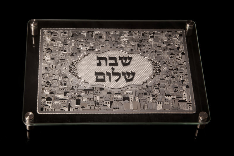 Double Glass  Challah Board with Jerusalem Design Plate 16" x 12" (CB-OJ3)