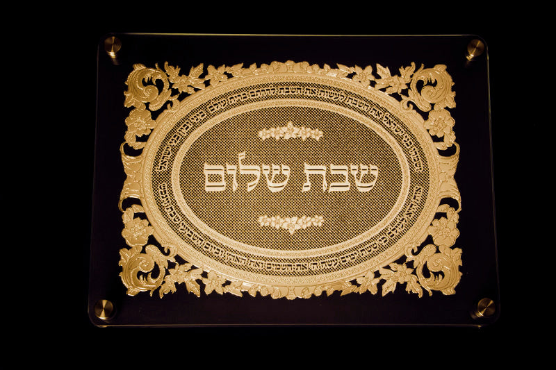 Double Glass  Challah Board with Floral/Kiddush Design Plate 16" x 12" (CB-OJ5)