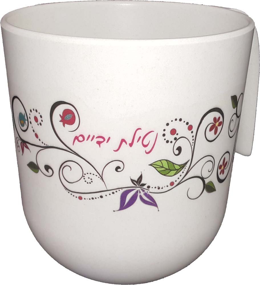 Bamboo Washing Cup 6" (Karshi)