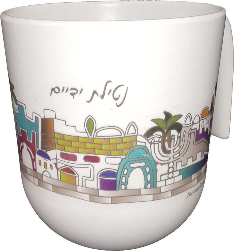 Bamboo Washing Cup 6" (Karshi)