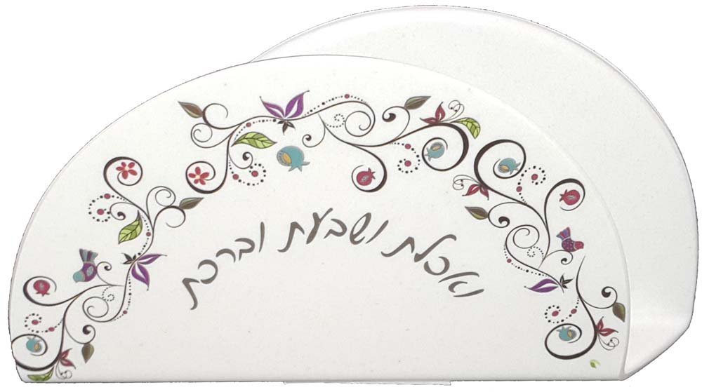 Melamine Napkin Holder (Karshi)