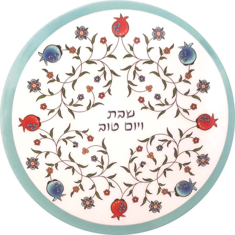 Melamine Trivet 7" (Karshi)