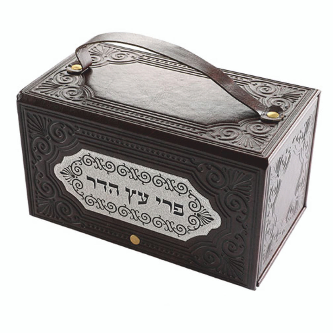 Leatherette Esrog Boz w/ Gold Plate (ES-43325)