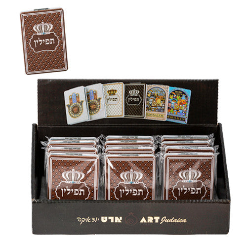 Tefillin Mirror (Art) (TF-MIR43492)