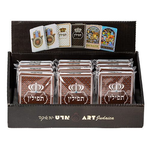 Tefillin Mirror (Art) (TF-MIR43492)